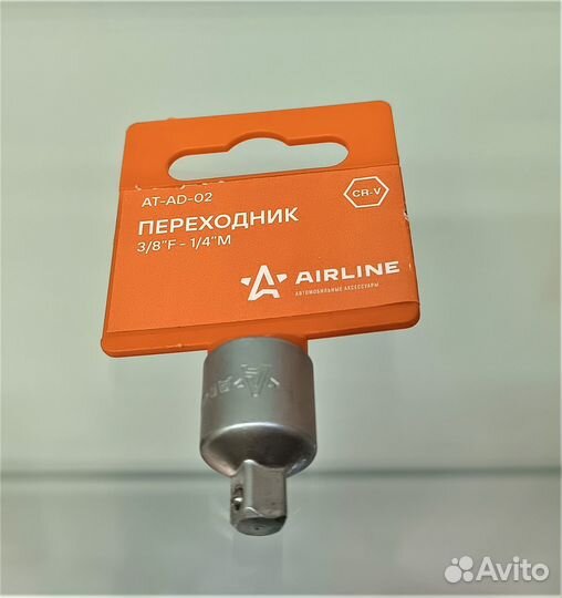 Переходник 3/8F - 1/4M