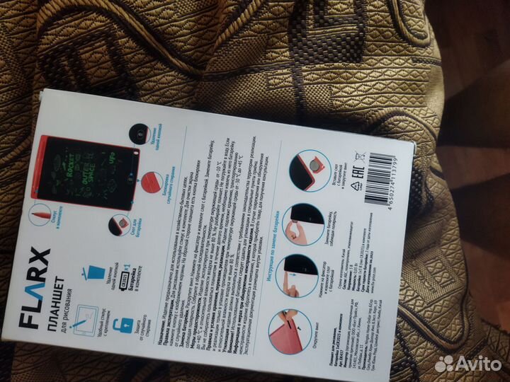 Графический планшет и наушники беспроводные