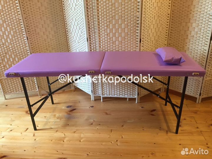 Кушетка массажный стол