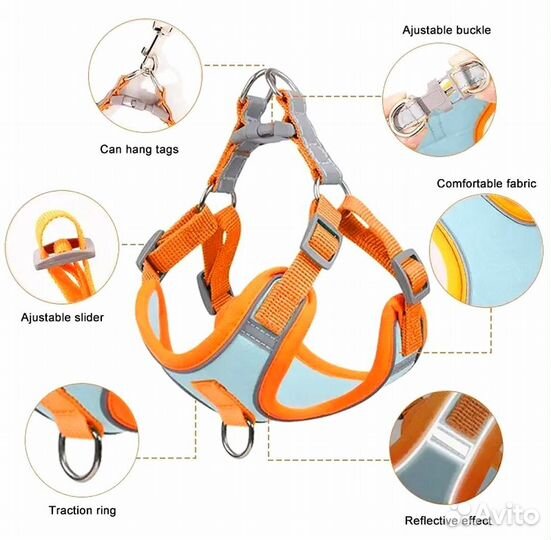 Шлейка с поводком для собак (размер М)