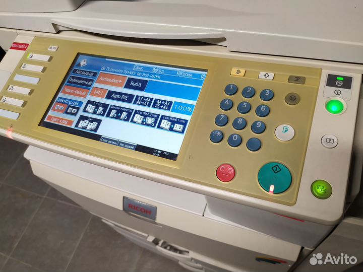 Мфу A3 цветное лазерное Ricoh Aficio MP C2500