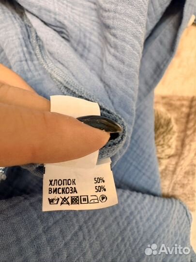 Костюм летний с шортами