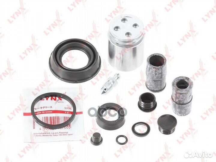 Ремкомплект тормозного суппорта с поршнем задне