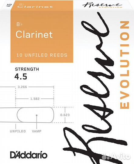 DCE1045 Reserve Evolution Трости для кларнета Bb