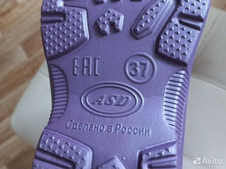 Сапоги женские