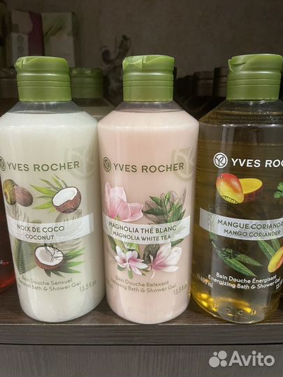 Гель для душа ив роше 400 мл