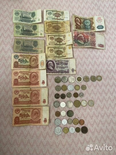 Монеты СССР редкие