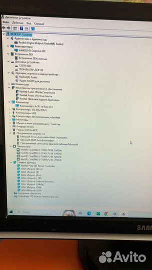 Компьютер бу