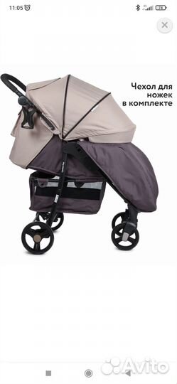 Прогулочная коляска бу Babyton Comfort Plus Beige