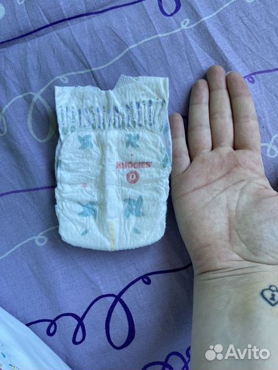 Памперсы детские бесплатно