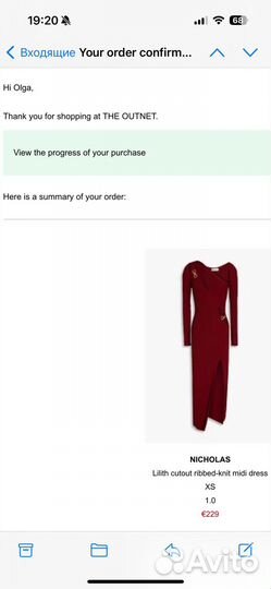 Платье Nicholas