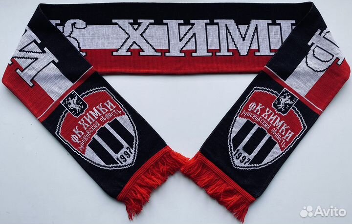 Шарфы фк Химки Московская область