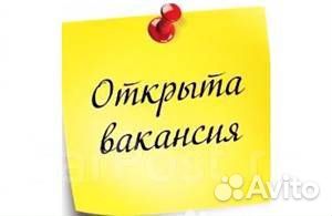 Инженер по ремонту торгового оборудования