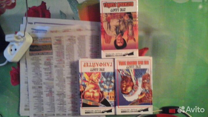 Луис Ламур серия винчестер2, 3,4, томав