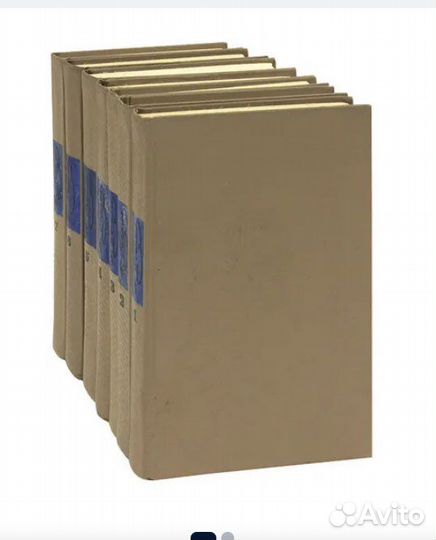 Н.В. Гоголь 5 томов из 7