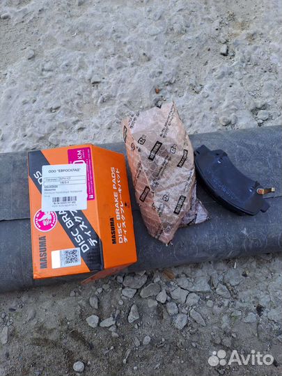 Автомобильный сабвуфер