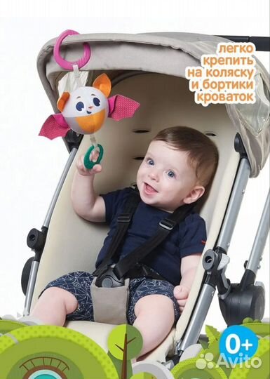 Игрушки-погремушки подвесные tiny love