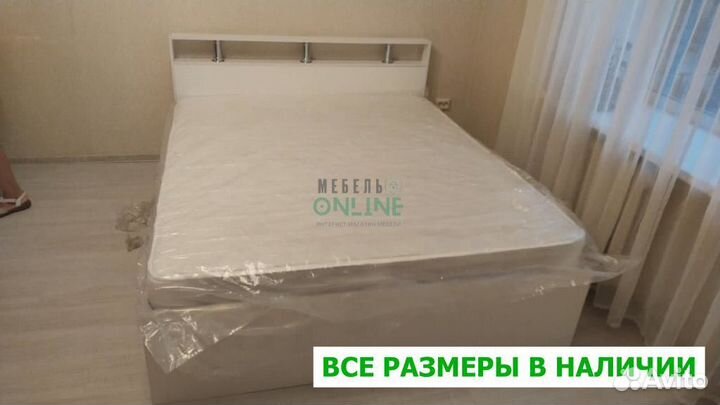 Кровать двуспальная