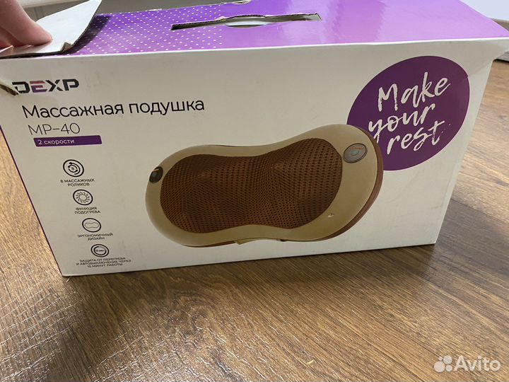 Массажная подушка dexp MP-40 массажер