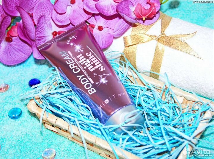 Новый крем для тела Mixit с шиммером Косметика