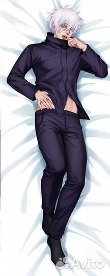 Дакимакура аниме Магическая битва