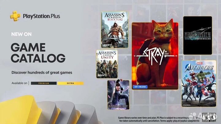 Подписки PS plus Essential/Extra/Deluxe