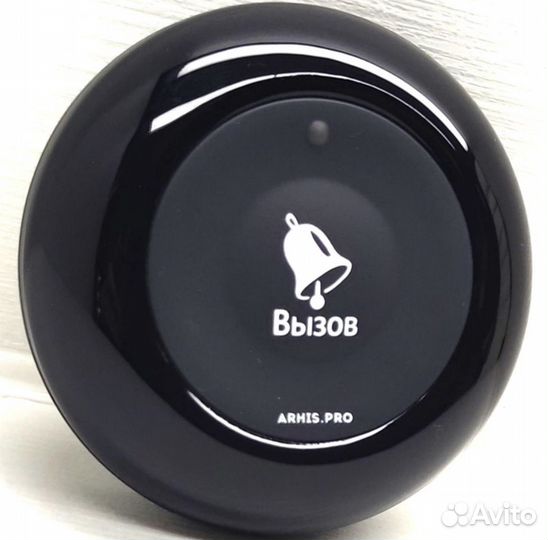 Влагозащищенная кнопка вызова мед персонала