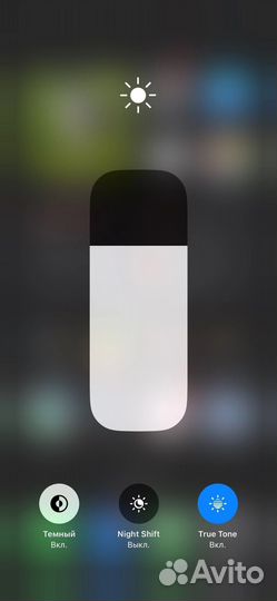 iPhone Xs Max, 64 ГБ