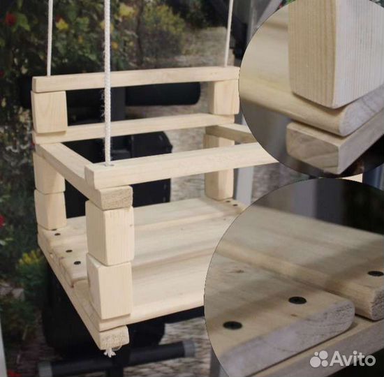 Качели детские подвесные из массива сосны