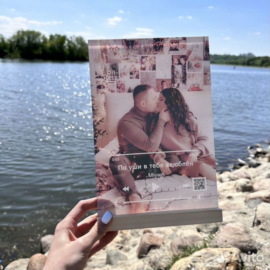 Постер на праздник