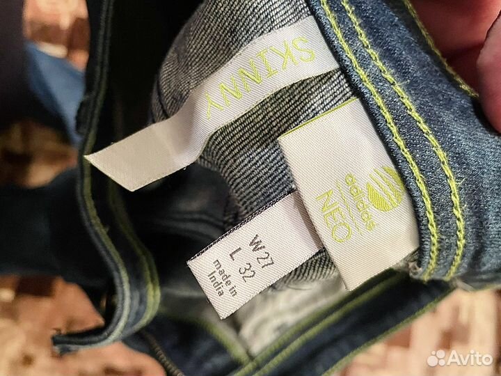 Штаны мужские adidas neo skinny