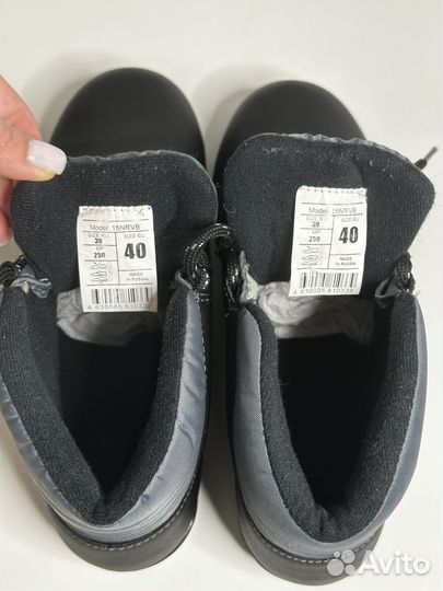 Лыжные ботинки