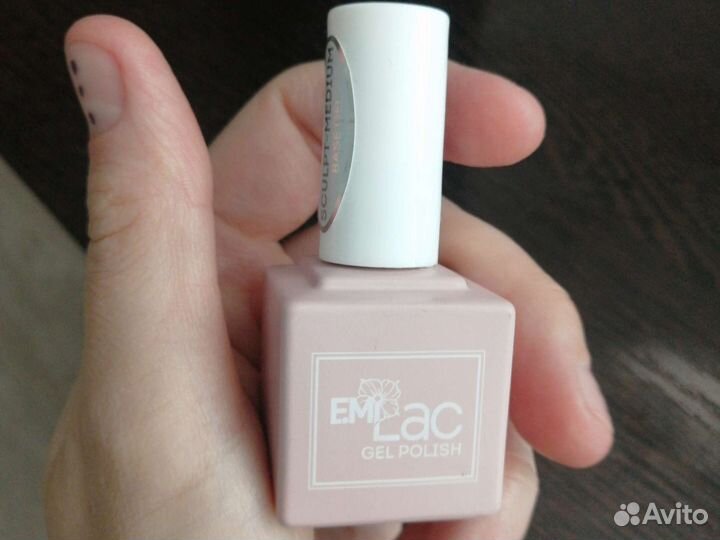 Гель лаки для ногтей б/y