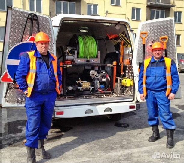 Сантехник Устранение засоров Прочистка канализации