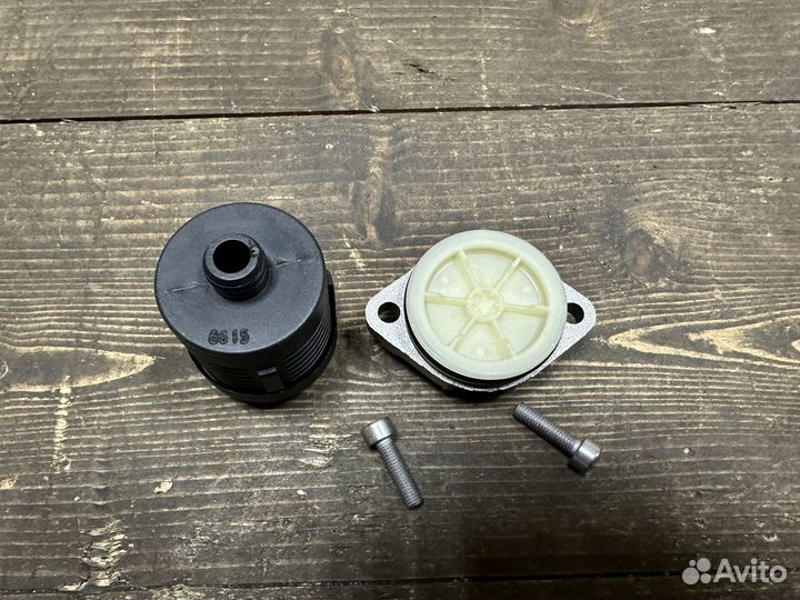 Фильтр аккп муфты полного привода Volvo