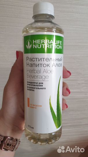 Бутылка с алое манго