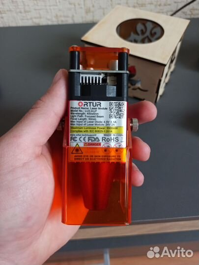 Лазерный модуль для чпу