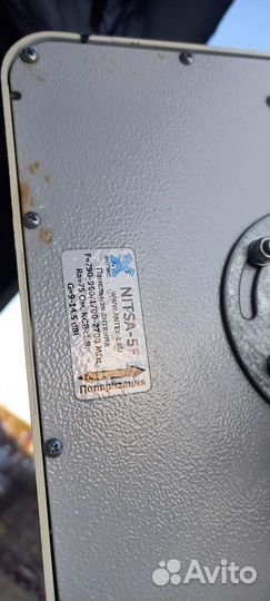 Антенна Nitsa-5f