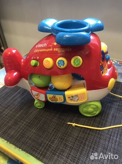 Вертолет обучающий