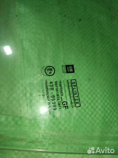 Стекло переднее левое Opel Vectra A хетчбек 1.6I