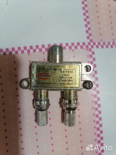 Сплиттер тв