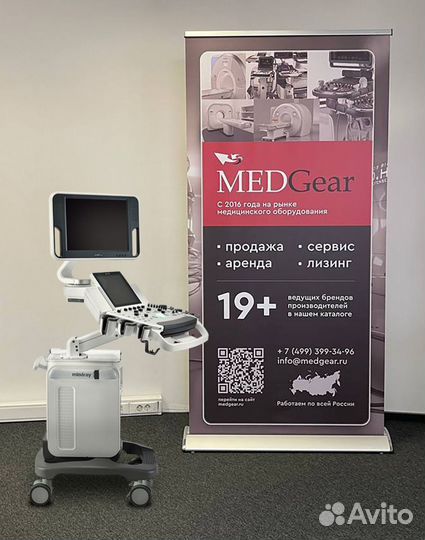 Узи аппарат Mindray DC-40