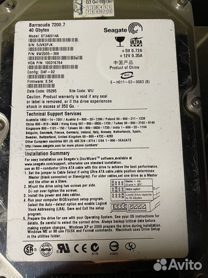 13 жестких дисков seagate ibm ide SATA