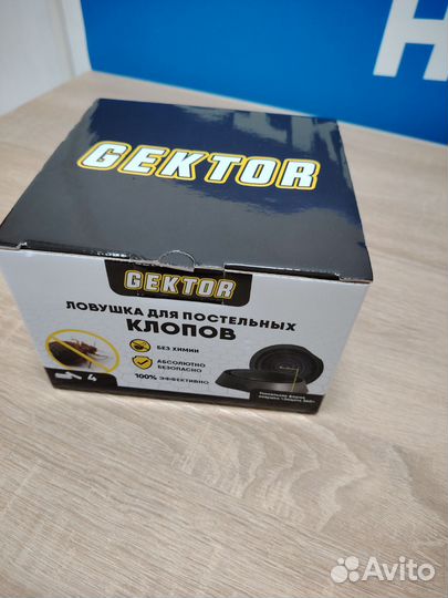 Ловушка для клопов