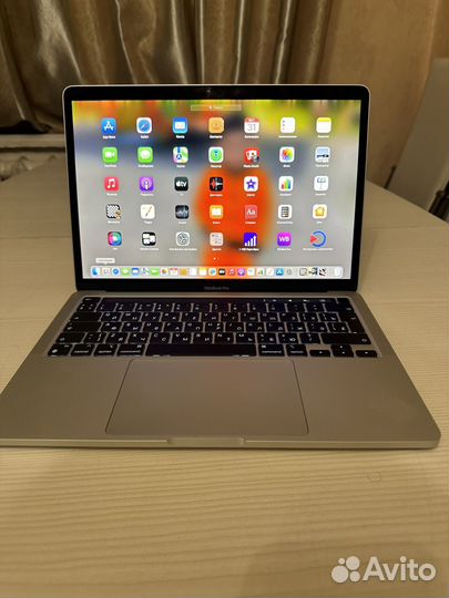 Macbook pro 13 2020 m1