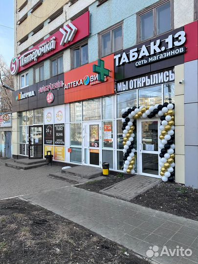 Продавец в табачный магазин