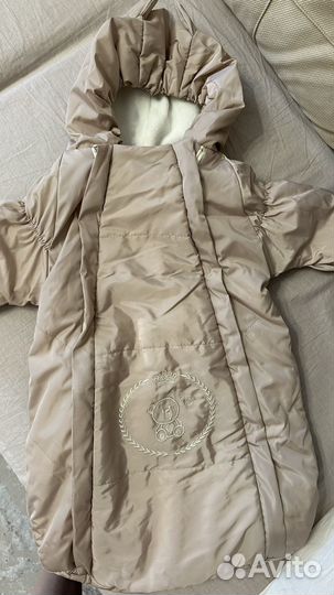 Конверт в коляску демисезонный 68см