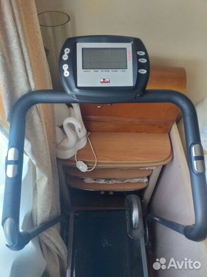 Беговая дорожка