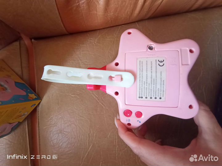 Ночник проектор детский