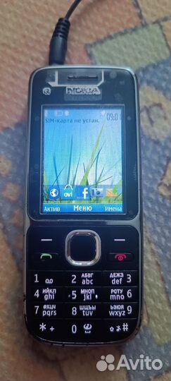 Philips Xenium E580